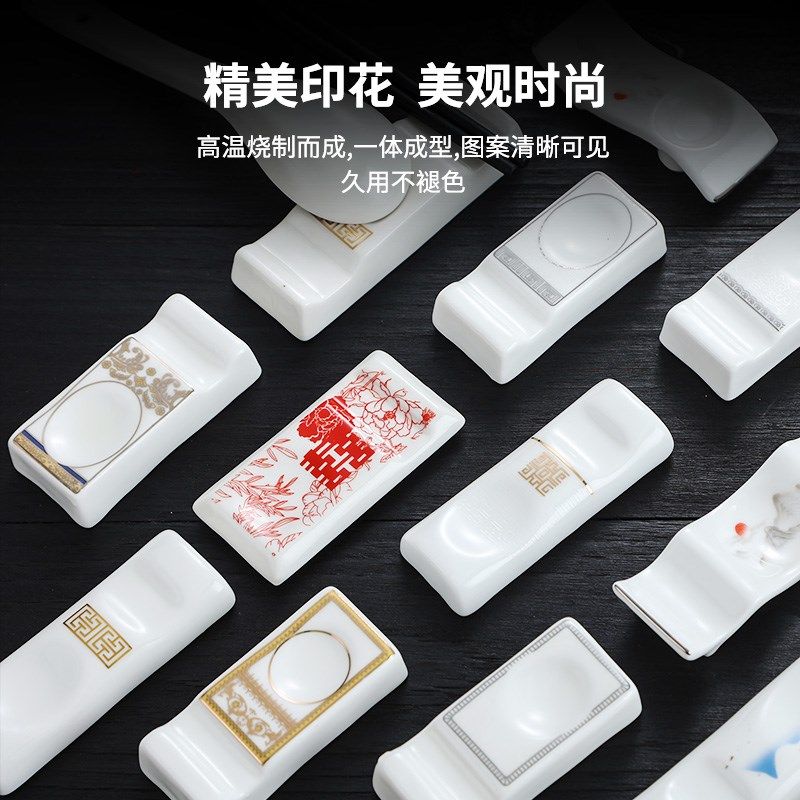速发筷子架托筷枕两用放筷子汤匙托搁架公筷架托陶瓷筷架筷托酒店,餐饮具,酒店餐具,淘宝优惠券,粉丝福利购,淘宝优惠卷