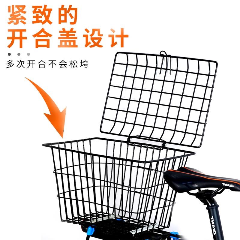 加粗带盖车篮子山地车车筐车篮学生自行车后筐篮子后座自行车配件