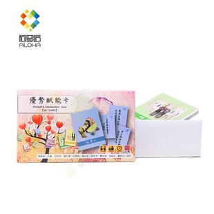 现货优势赋能卡探索自己u及他人的优势增进个人与团体的幸福感