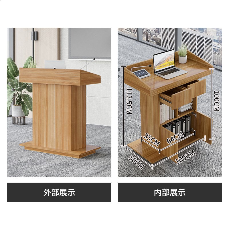 发言台演讲台迎宾台司仪台礼宾台台主持培训台学校教师讲台桌