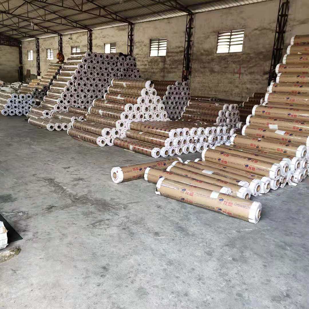 软玻璃桌布透明加厚PVC塑料桌垫防水防烫水晶板磨砂软胶整卷