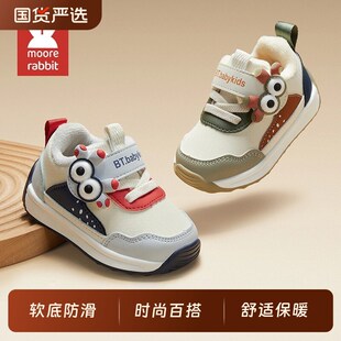 学步鞋婴儿童鞋女男宝宝机能鞋一阶段软底鞋子秋冬款X小童1到3岁