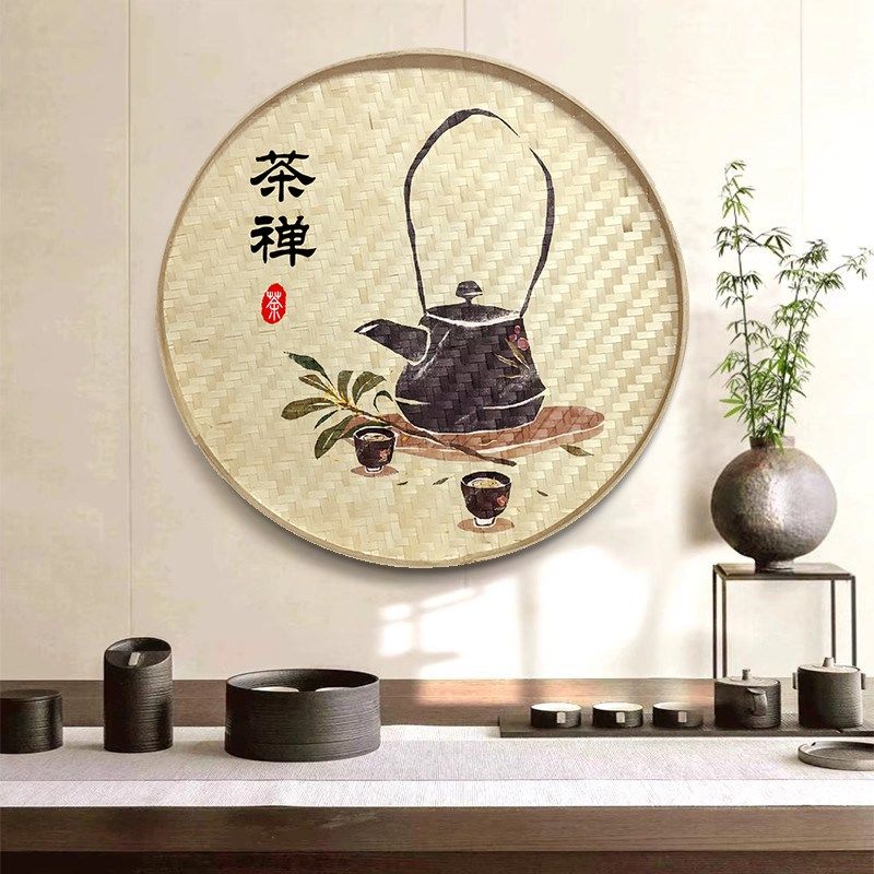 茶室竹编簸箕画 画茶文化挂画 画茶艺圆形背景墙壁画 画茶馆茶楼,家居饰品,现代装饰画,淘宝优惠券,粉丝福利购,淘宝优惠卷