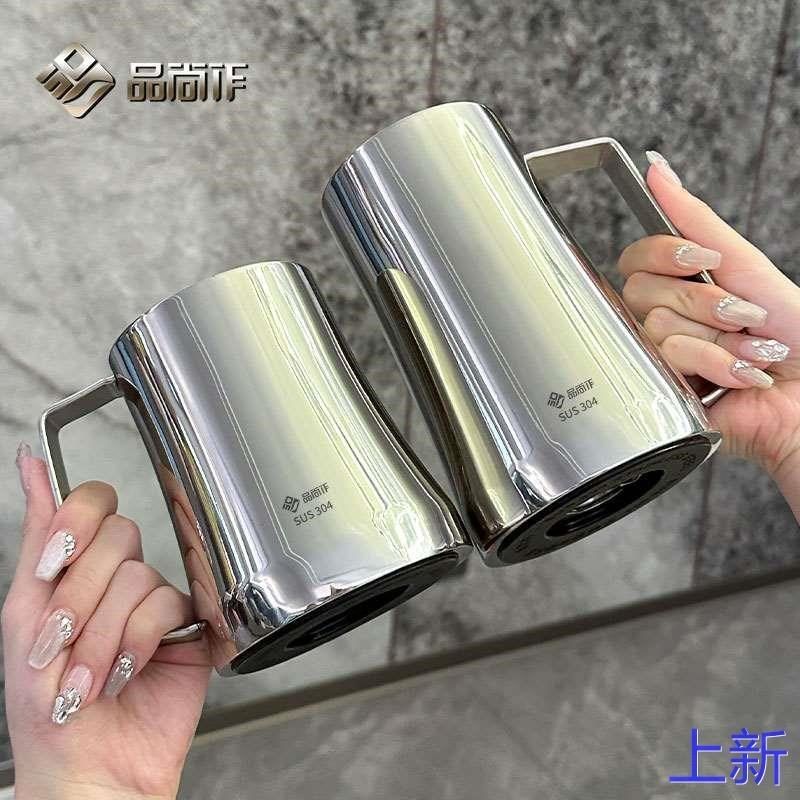 304不锈钢啤酒杯大容量畅精酿饮杯扎啤杯家用喝水杯子防摔冷新款,餐饮具,啤酒杯,淘宝优惠券,粉丝福利购,淘宝优惠卷