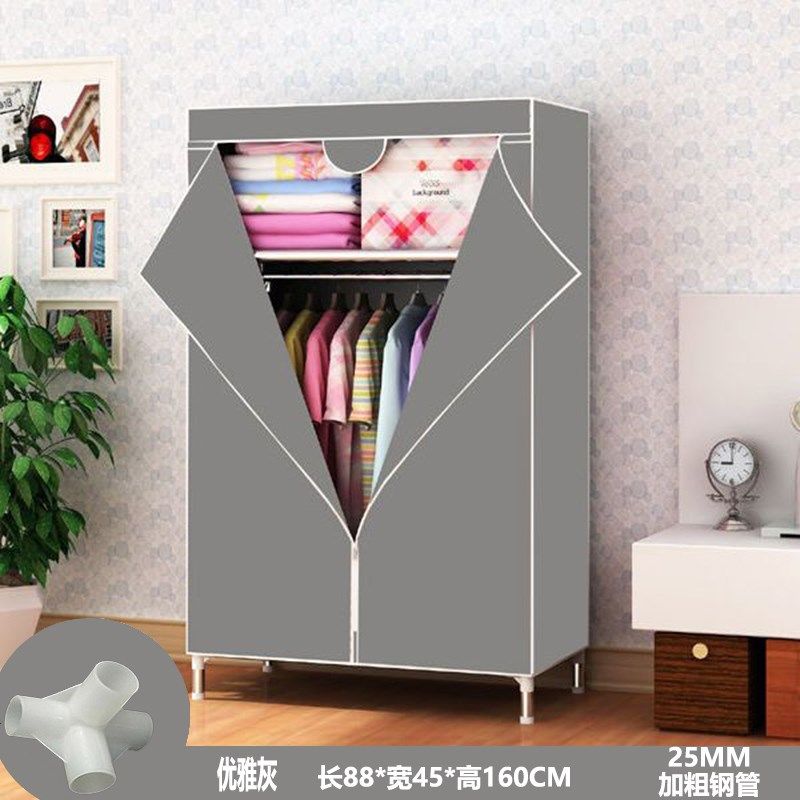 全封闭简易布衣柜加粗结实钢管收纳衣橱卧室宿舍出租屋防尘挂衣架,住宅家具,简易衣柜,淘宝优惠券,粉丝福利购,淘宝优惠卷