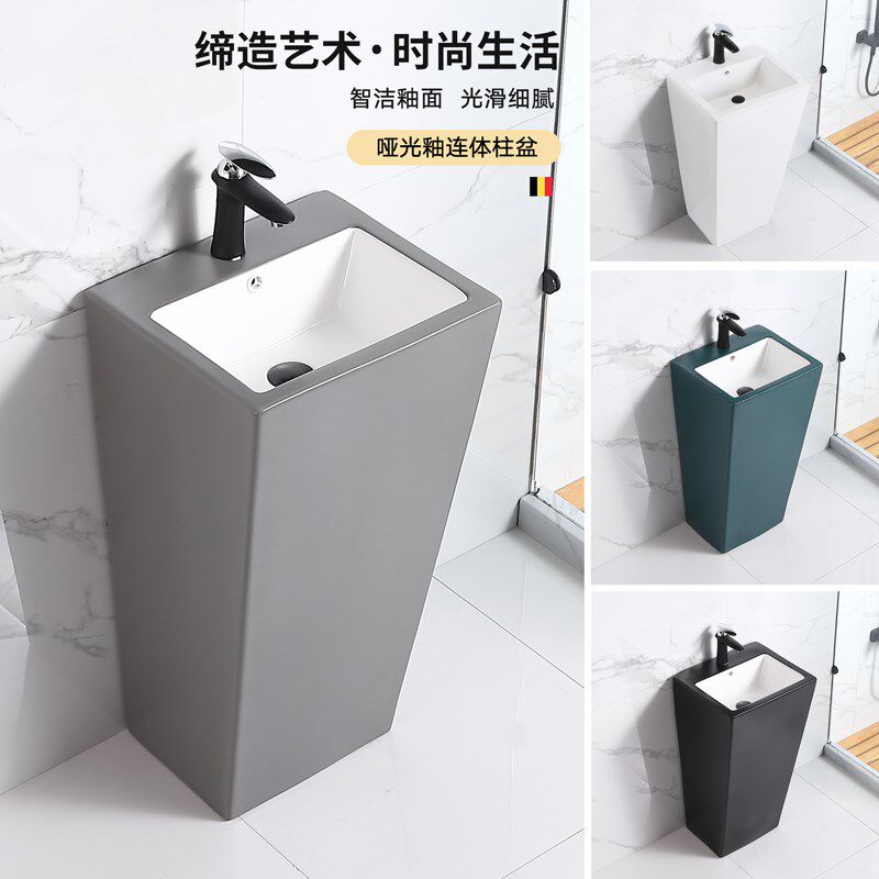 陶瓷一体式立柱盆洗脸盆落地式阳台洗手盆洗漱池卫生间小尺寸方形