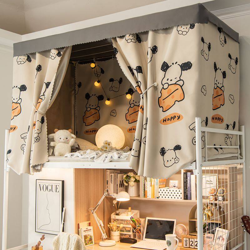 大学生寝室宿舍上铺女加厚遮光床帘下铺男一体式纱帘透气加厚桌帘