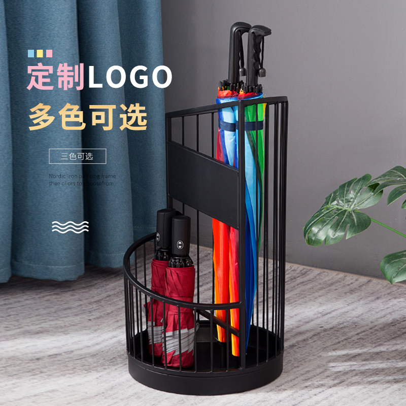定制logo伞架圆形家用黑色金色白色雨伞架商用长伞短伞雨伞收纳桶