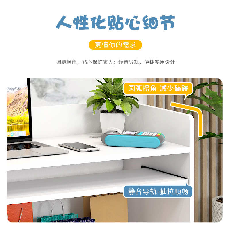 收银台简约现代前台接待台吧台超市店铺小型美甲店展示架酒吧柜台