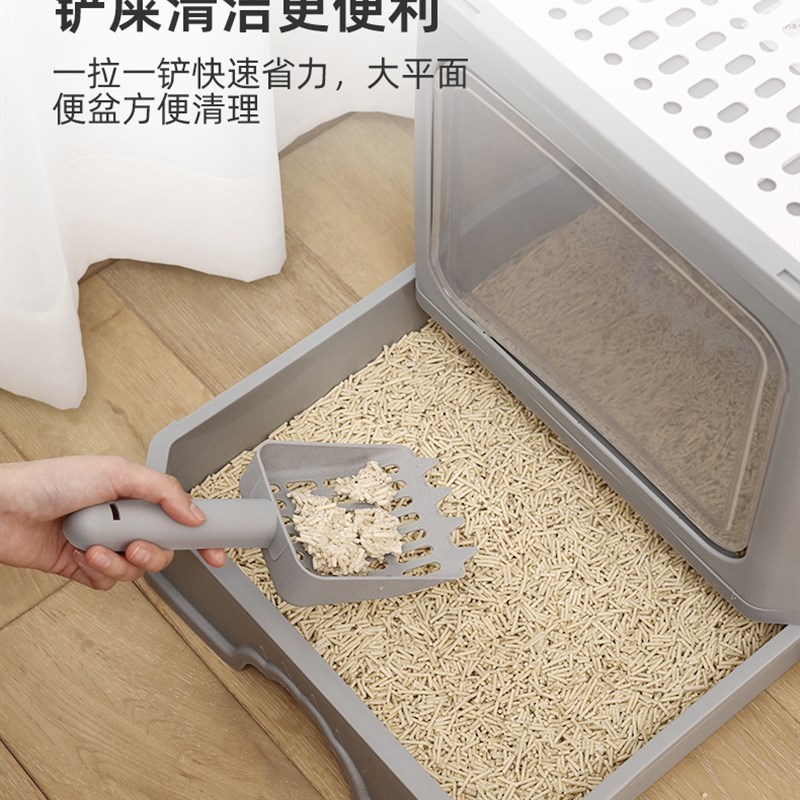 大号全封闭式猫砂盆折叠防臭抽屉式猫G屎盆防带砂猫咪用品宠物用