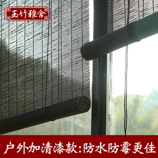 户外防霉竹帘卷帘升降隔断竹卷帘竹门帘家用竹窗帘竹帘子卷帘防潮