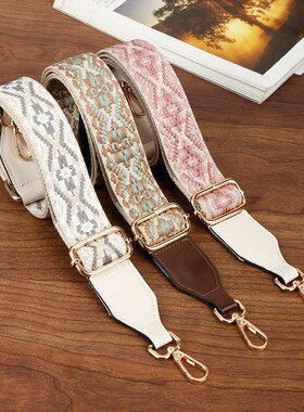 包带配件斜挎带子单买宽肩带替换可调节背带时尚百搭腋下帆布带