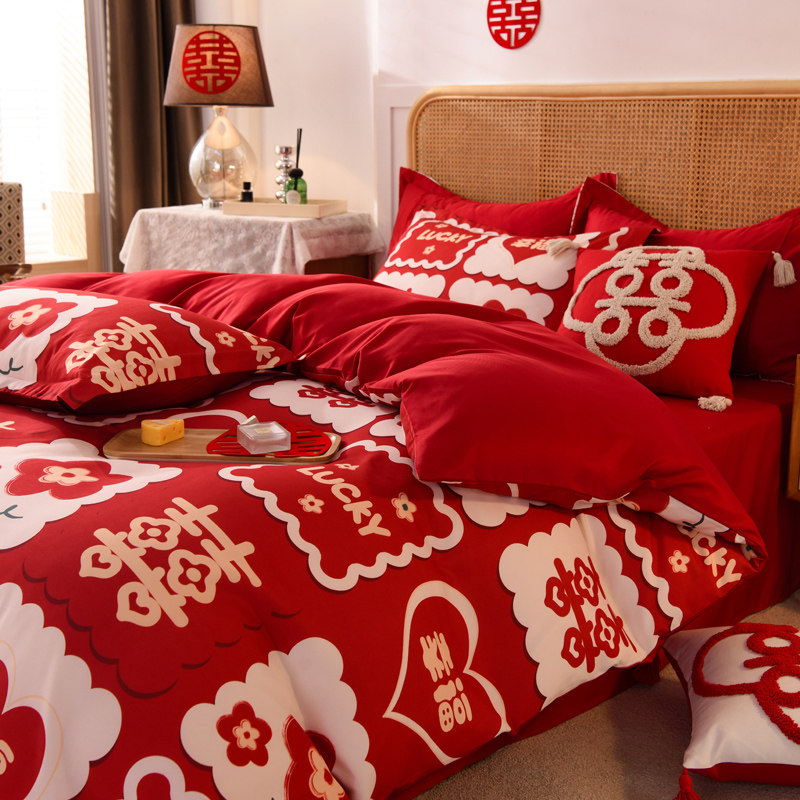 婚庆大红色四件套结婚出嫁床上用品喜被被套床单磨毛婚礼婚房被罩,床上用品,床品套件/四件套/多件套,淘宝优惠券,粉丝福利购,淘宝优惠卷