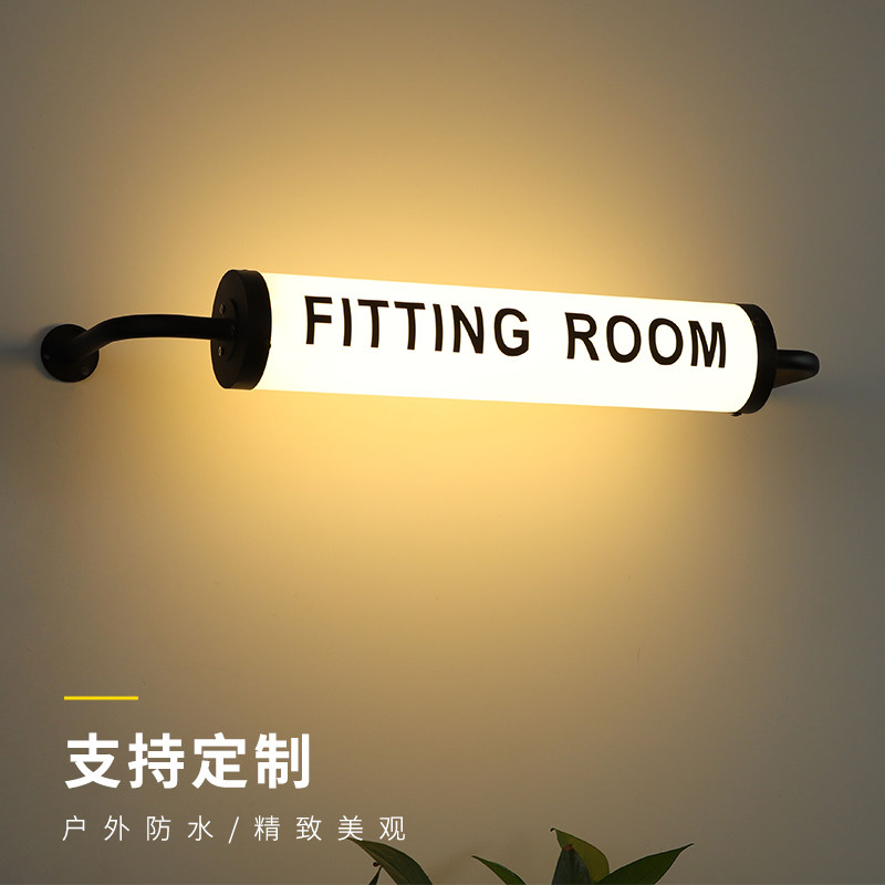 网红圆管压克力灯箱发光字招牌广告牌门头定做不锈钢户外个性牌匾