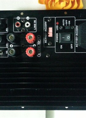 80W-100W有源炮重低音功放板纯低音炮功放TDA7293模块110V~220V