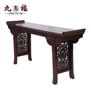 红木供桌 非洲酸枝木供台 条案 中式实木神台/佛龛 仿古案几 条桌