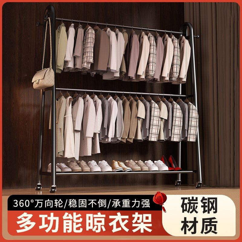 落地家用卧室u型挂衣架简易衣帽架衣架立式多功能可移动加厚加粗