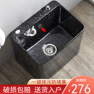 陶瓷拖把池黑色复古仿古阳台拖布池家用卫生间彩色洗拖把盆 欧式