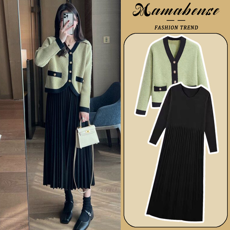 孕妇洋装套装时尚洋派时髦2023新款春秋冬针织外套毛衣裙两件套