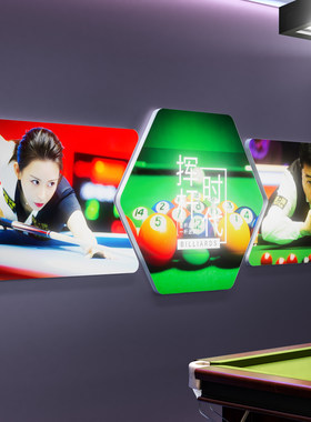 台球厅装饰画发光卡布灯箱画桌球房室挂画墙面装饰潘晓婷网红壁画