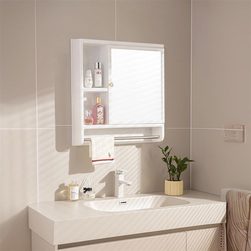 浴室镜柜单独挂墙式塑料卫生间镜子收纳一体梳妆台置物架厕所挂镜