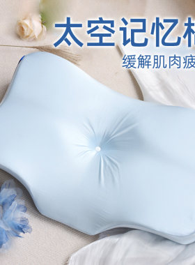 生日礼物送媳妇儿妈妈婆婆适合给2024新款女士长辈的实用助眠高档