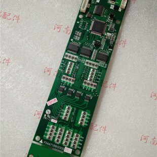 电梯配件 电梯外呼显示板P366718B000G06 全新现货