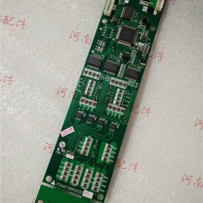 电梯配件 电梯外呼显示板P366718B000G06 全新现货