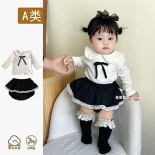 婴儿衣服洋气两件套装女宝宝春秋装一岁包屁裙早秋季秋天公主幼儿