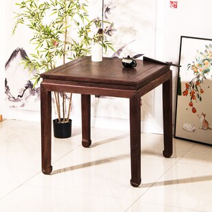 鸡翅木餐桌椅组合中式儿童学习桌实木方桌茶几小户型矮桌红木地桌