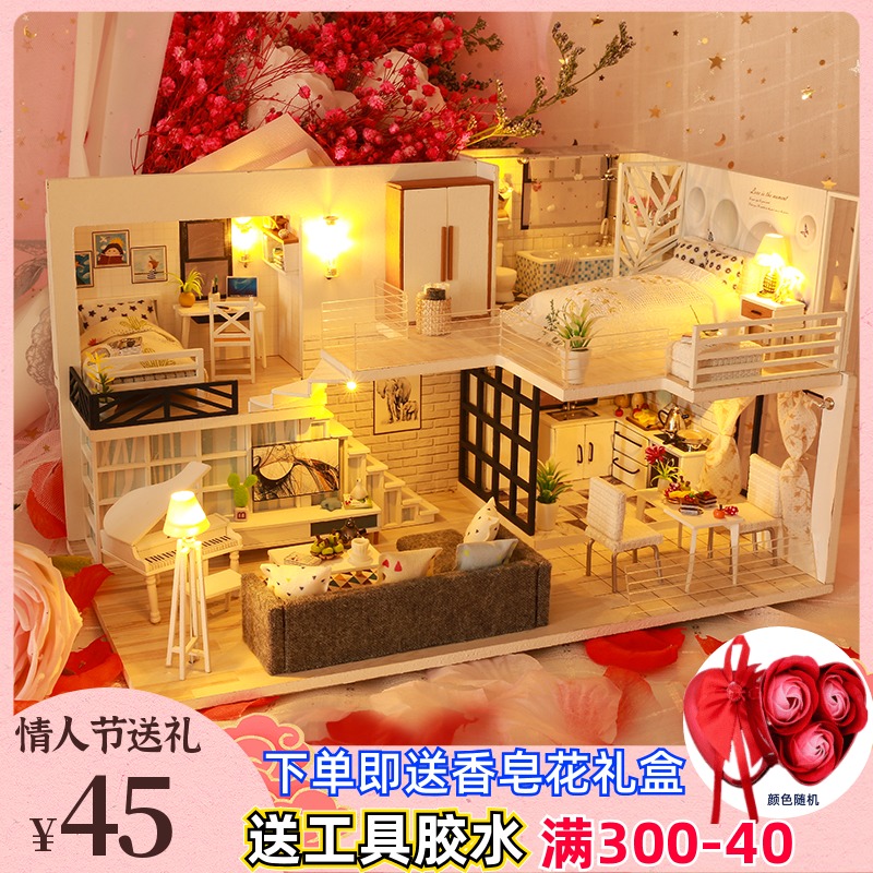 diy小屋阁楼别墅手工制作房子模型拼装建筑中国风生日礼物送女友