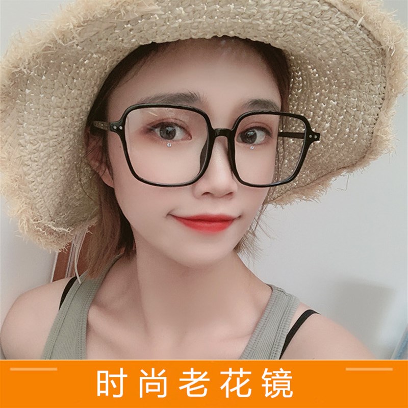 防蓝光疲劳老花镜女时尚超轻清显年轻50/100/150度老光远视眼镜