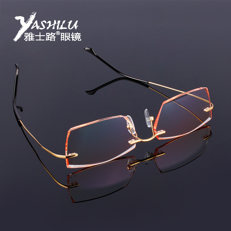 无框近视眼镜无螺丝超弹细腿纯钛韩式切边镶钻男镜架成品眼镜091