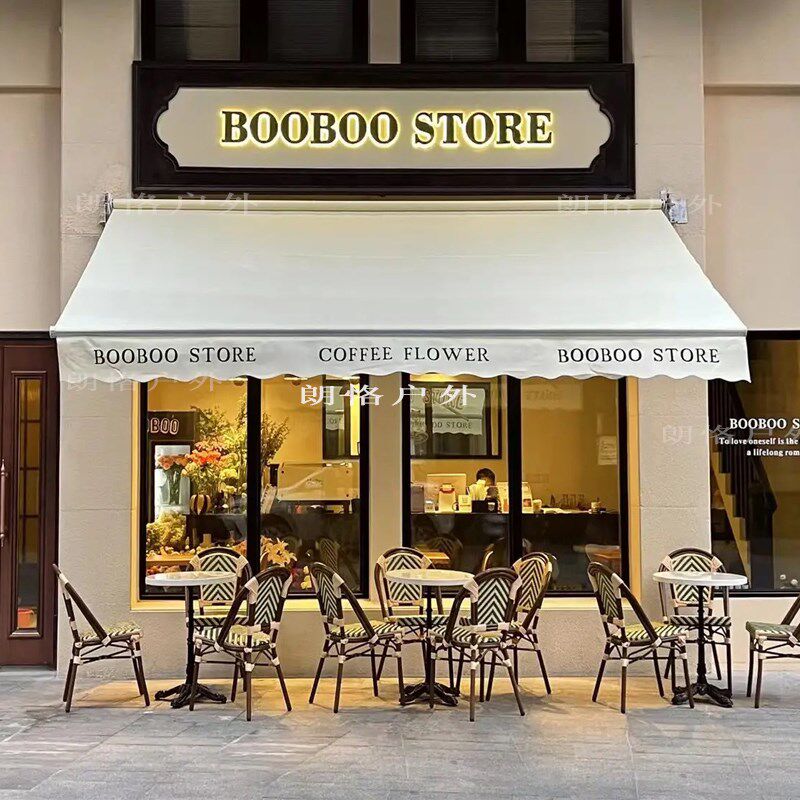 定制网红伸缩雨棚店门手摇户外遮阳篷阳台挡雨蓬门头装饰雨搭伞棚,户外/登山/野营/旅行用品,遮阳篷/雨篷/车篷/广告篷,淘宝优惠券,粉丝福利购,淘宝优惠卷