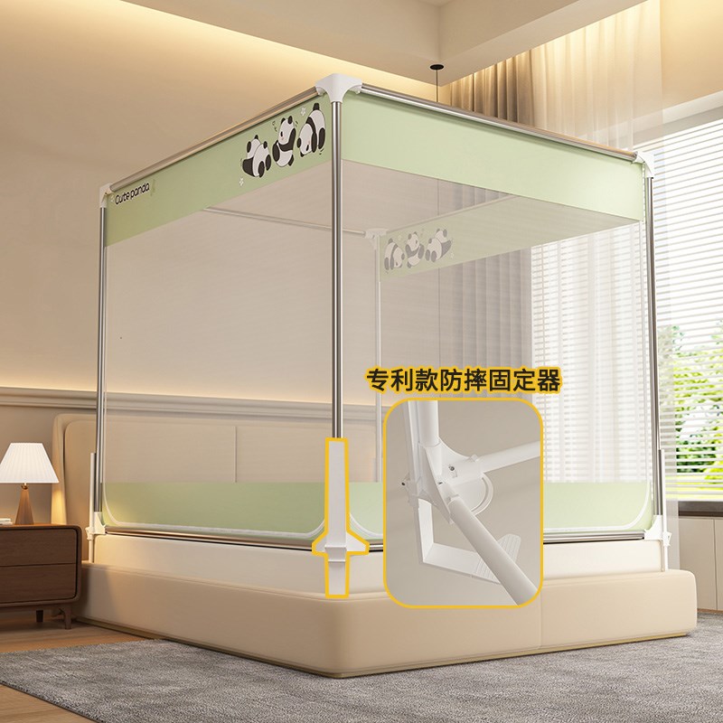新款围栏全底防摔蚊帐家用儿童防掉床1.5m全封闭拉链加粗滚珠支架
