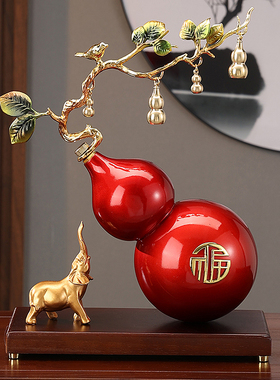 新中式五福临门葫芦摆件客厅电视柜酒柜装饰品办公室乔迁新居礼品