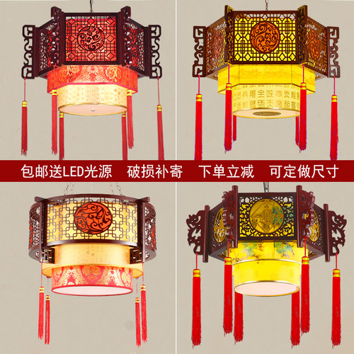 中式饭店餐厅灯吊灯仿古茶楼火锅店灯名宿酒店过道走廊灯工程灯笼