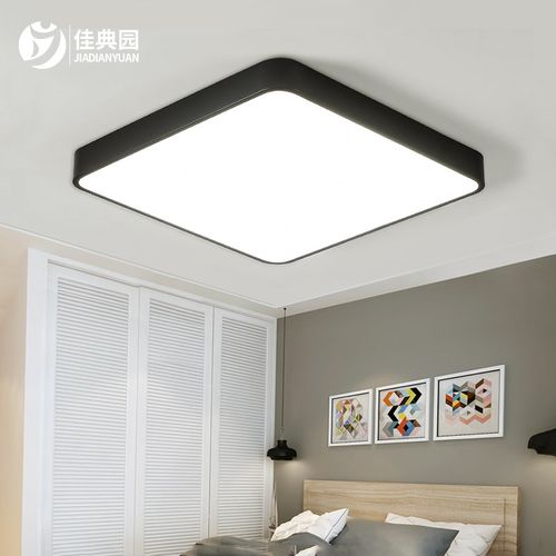 客厅灯简约现代家用led吸顶灯长方形办公室灯大气卧室灯阳台灯具