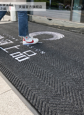 卡之蓝地毯定制logo门口进门脚垫酒店H商用门垫印字公司售楼处地