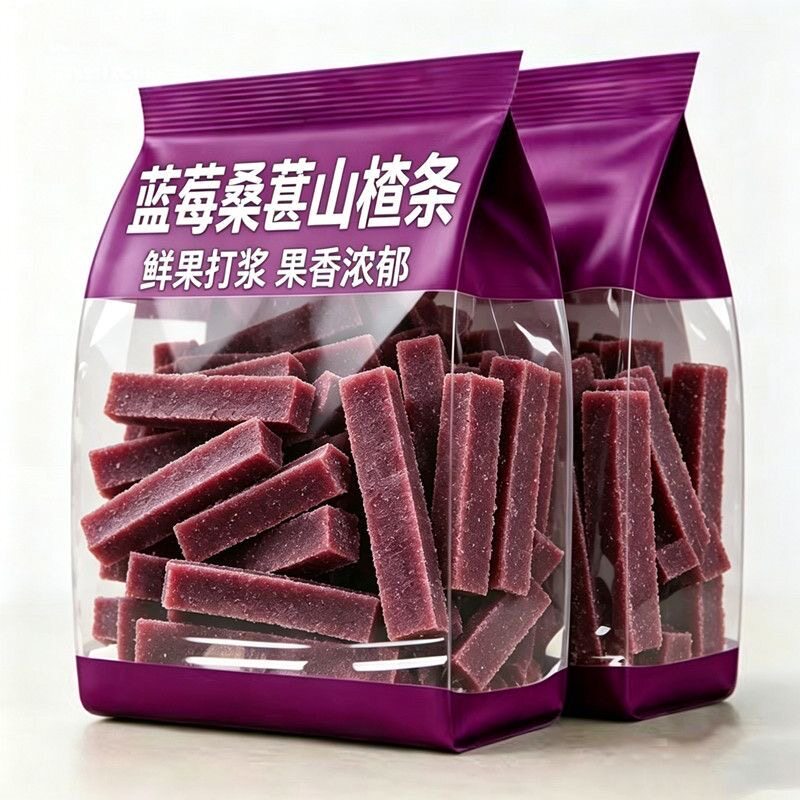 【厂家直销】蓝莓桑葚山楂条整箱酸甜开胃休闲零食装批发
