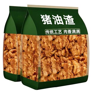 【高蛋白】酥脆猪油渣零食小吃炸猪板油猪肉干脆皮五花肉网红零食