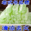 冬瓜糖条【2斤特价】老式传统零食蔬果干蜜饯冬瓜糖条批33g
