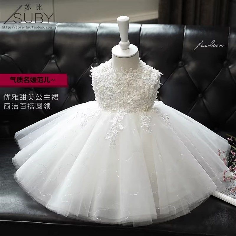 女童连衣裙宝宝儿童花童婚纱礼服生日表演出服网纱蕾丝公主裙蓬蓬,童装/婴儿装/亲子装,连衣裙,淘宝优惠券,粉丝福利购,淘宝优惠卷