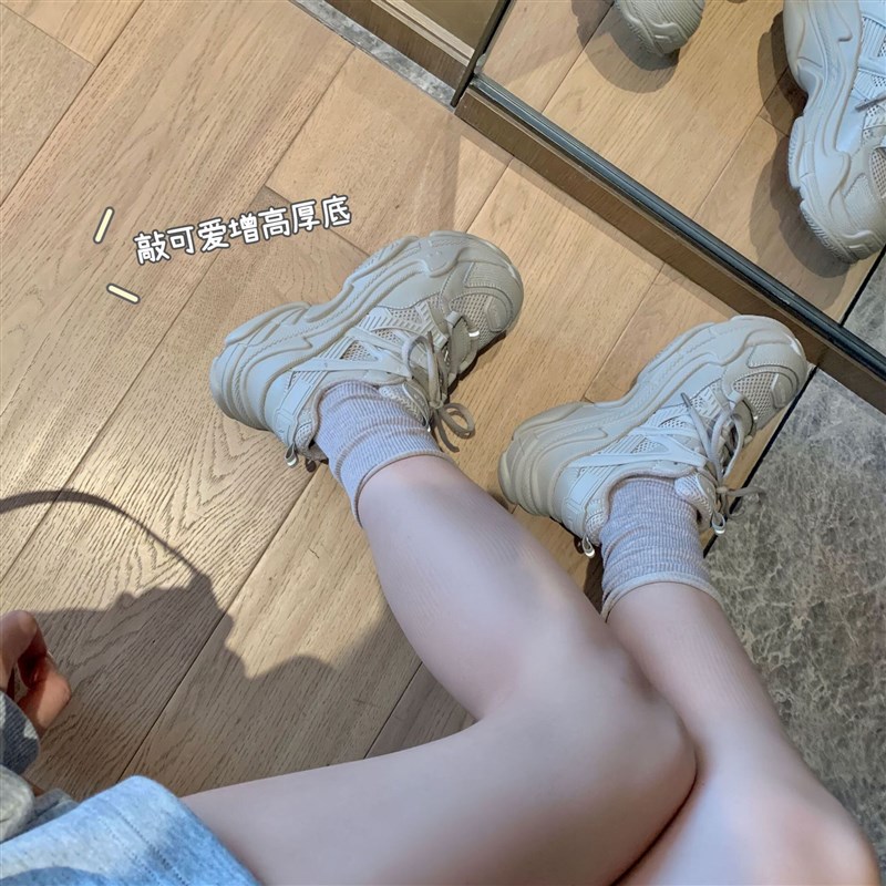 小码老爹鞋女f313233厚底炸街网红超火小白鞋女网面透气轻便运动