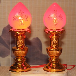 LED财神供灯莲花款插电两用烛台供佛灯长明灯招财旺财波灯电蜡烛