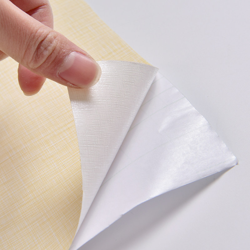 加厚自带胶壁纸家用墙壁纸自贴防水墙纸自粘卧室客厅2021新款纯色,家装主材,PVC墙纸,淘宝优惠券,粉丝福利购,淘宝优惠卷