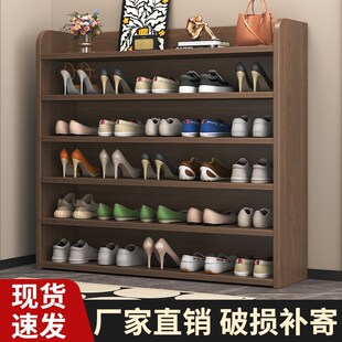 鞋架家用门口简易架子楼道口室内阳台经济型新款入户收纳多层鞋柜