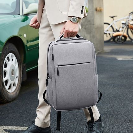 双肩包男士轻便高级感笔记本电脑包出差旅游户外运动背包学生书包