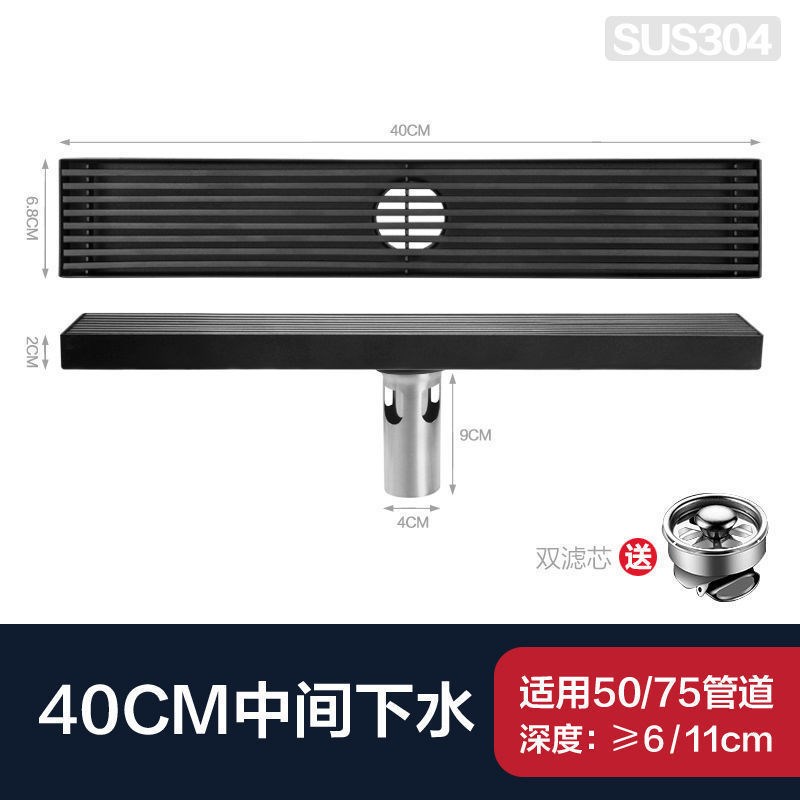 长条形黑色地漏304不锈钢加长地漏淋浴房户外大排量排水长型地漏