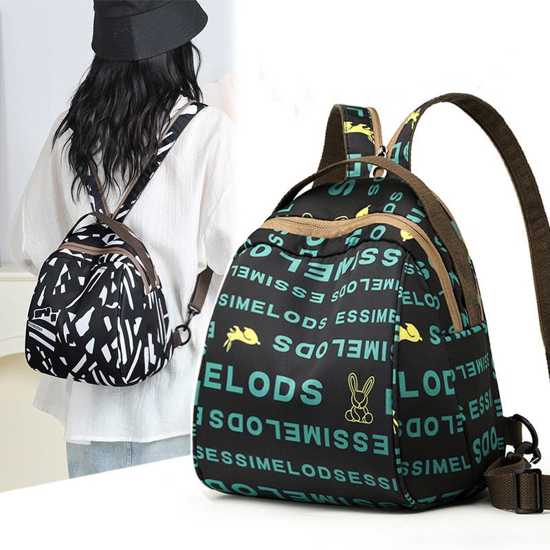 2025新款包包韩版双肩包女尼龙牛津布包休闲时尚百搭小背包两用包